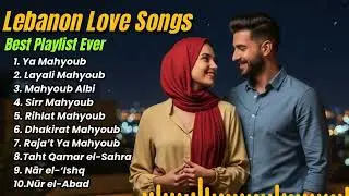 💫 Ya Mahyoub Remix &ndash; Arabic Deep House Wave for Midnight Cruising