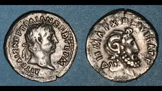 Roma Parası (Roman currency