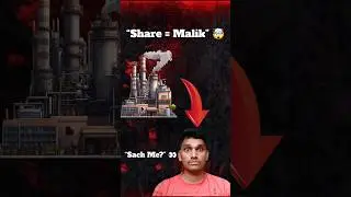 Stock Market Reality (Hindi) #Finance #moneytips #stockmarket #investing