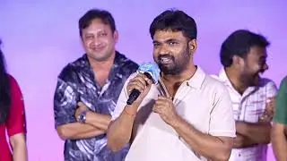 Director Maruthi Speech  Beauty Movie Pre Release Event | Ankith Koyya | Nilakhi | Telugu Dhamaka