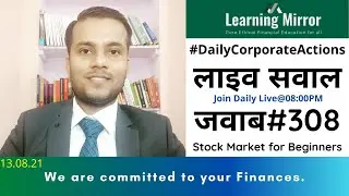 LM#308 | Live Sawal Jawab | Stock Market for Beginners
