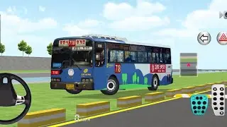 Chinese DTDC super blue bus 🚎 driver less 