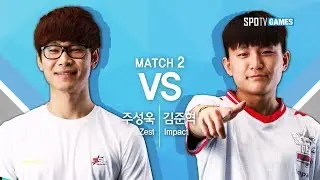 [SSL Challenge S2] 170701 Ro.1 Zest vs Impact Match2