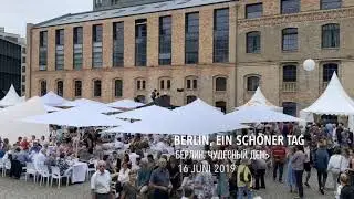 День открытых дверей на Берлинской фабрике K&ouml;nigliche Porzellan Manufaktur, Berlin