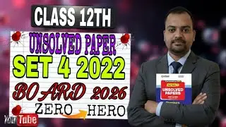 Unsolved paper 2022 set 4 Code G.K very important for board 2026💯%