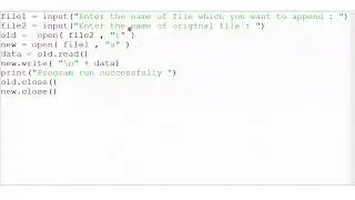 FILE HANDLING : WRITE A PROGRAM TO APPEND DATA FROM ONE FILE TO ANOTHER. GET FILE NAME FROM THE USER