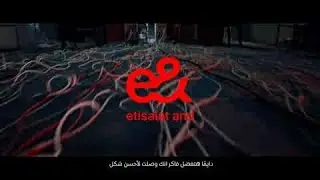 e&business Instabusiness & Connectivity: Technology that will change business