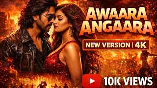 Awaara Angaara Songs l Dil Se Song l Trending Song l T Series l #trendingsong 
