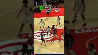 NBA Draft Prospect Profiles: Bilal Coulibaly 🇫🇷🇫🇷🇫🇷 #nbadraft