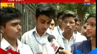 Mumbai : Mistakes In Paper Checking Of Polytechnical Students