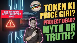 Price Gir Gayi = Project Dead? | The Crypto Myth Busters Ep-2 | Price Vs Value #crypto #web3