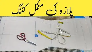 Easy plazoo cutting ✂️ step by step real voice TS Saeed SB plzzzz subscribe to my channel 👍😊😊