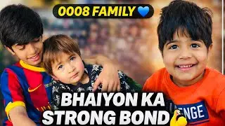 BHAIYON KA STRONG BOND ❤️||Daksh0008
