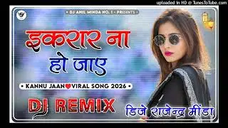 Ikrar Ho Na Jaye | Dj Remix | Udit Narayan | 2024 Romantic Songs | Hyper Brazil Mix | Dj Rajendra