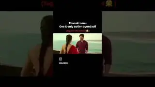 # geeta govindam # vijay Devarakonda #