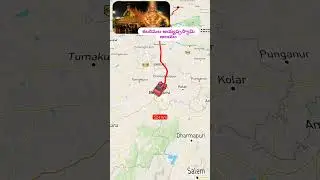 Hyderabad to shabarimala Ayyappa Temple tour by Car 🚗 #sabarimala #ayyappaswamy #travelsabarimala