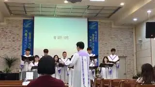 [예인교회] 불같은 성령 (J.W. Peterson)호산나 찬양대