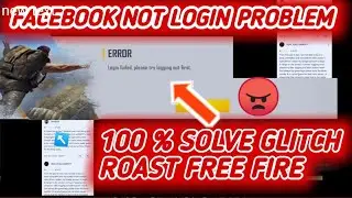How To Solve facebook not login problem garena free fire 😭😭😭
