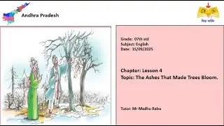 (07th English AP) The Ashes That Made Trees Bloom-II
