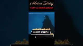 Copy or Inspiration #2 - Real life 