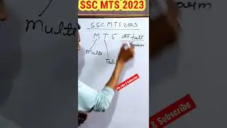 #SSC MTS ka full Form #SSC #MTS #sscmts ka full Form #maths #MTS 2023 #class #ssc_mts_2023