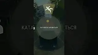 выполнил задание @icefang-q9i  #madout2