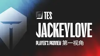 TES JackyLove Zeri Game 2 - 12.14 | Week 10 AL vs TOP - LPL Summer 2022