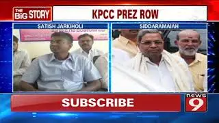Race continues for KPCC President post
