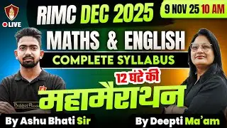RIMC English & Maths Maha Marathon | RIMC Online Coaching Classes