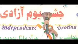 Best English Speech on Independence Day in Jamia Darul Quran Mail Biddupur Vaishali Bihar
