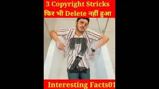 Carryminati interesting facts | Carryminati | Carryislive #shorts #youtubeshorts #carryminati