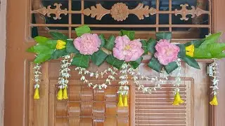 Diwali toran 2025/Mango leaves decoration/Mango leaves thoranam#decorideas#Diwali2025#Diycrafts