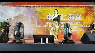 中壢仁海宮慶晚會演唱:傷心的歌／陳采婕Candy 