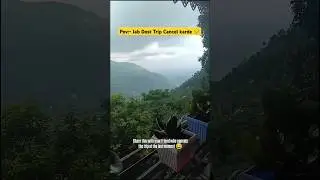 Ab Nahi Karega Dost Trip Cancel ❌ | Bade aaye Cancel karne wale. 😒 #trip #westbengal #mountains