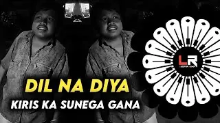 Dil Na Diya - Kiris Ka Sunega Gana - VIRAL DJ SONG ( EDM x CIRCUIT MIX ) DJ LUCIFER x TUSHAR ViralDj