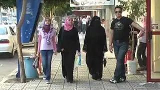 Gazans react to fresh Middle East talks