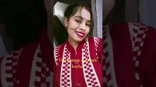 tab humra se biyah karva #nayenawelidulhanpkarva #song #hindiganabhojpuriganakaiselikhe ledin