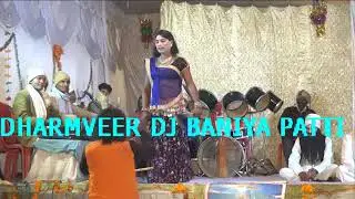 kabir Lila bhag 4 baniyaipatti  dharmveer sound mo 99398 92818