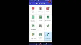 RajCop CitizenApp Tutorial Video - 1 | Introduction