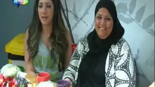 دينا بيكلم امها علي العشاء