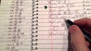 (3/4) Gold List Method for Mandarin Chinese