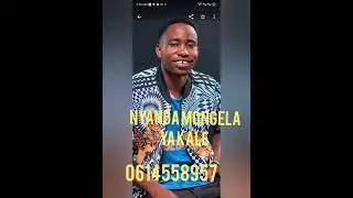 NYANDA MONGELA YA KALE 