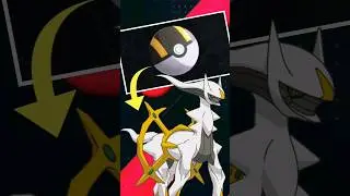 Ultra Ball Real Name Is Hyper Ball 😱 #fact #viral #shorts