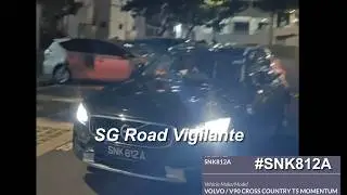 17feb2026 blk 178 bishan street 13 #SNK812A volvo v90hit and run on #SPD1921A toyota corolla cross