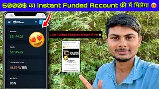 Muje 5000$ ka instant Funded Account Free me mila🥳|10k$ Funded Account Payout Update!|Forex Market 