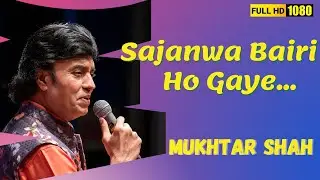 Sajanwa Bairi Ho Gaye Hamar | Teesri Kasam | Mukhtar Shah Singer | Mukesh | Rajkapoor