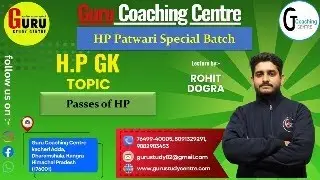 🔥 HP GK -04 HP Patwari LIVE Streaming – Is Baar Hogi Selection! 🔥#hppatwari #hprcaexam