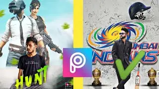 Ipl Photo Editing Picsart || ipl photo editing background || picsart ipl photo editing 2020
