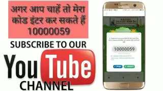 Uc news 8000  Earn Within 2 Days Enter my code 11100308