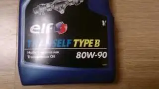 Трансмиссионное масло Elf Tranself TYPE B 80W-90. Обзор.